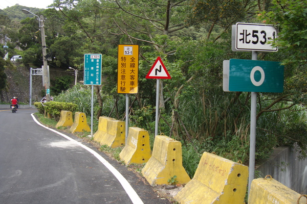 北53-1_090503.JPG