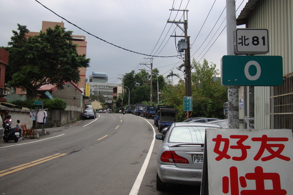 北81_090620.JPG