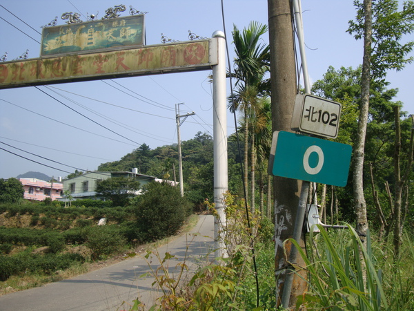 北102_090829.JPG