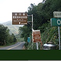北115_090829.JPG