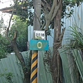 北118_090418.JPG