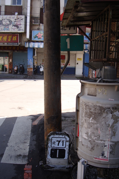 北71-1K舊碑_100110.JPG