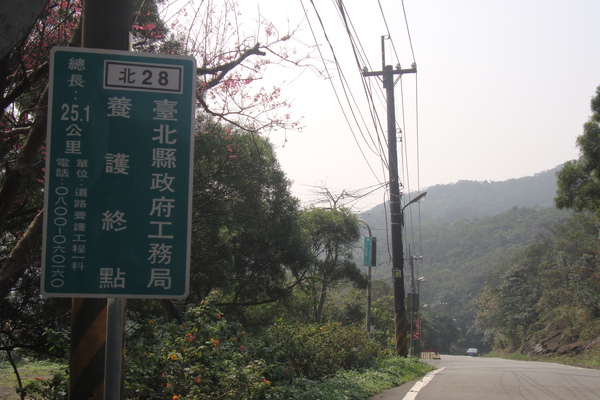 北28終_100130.JPG