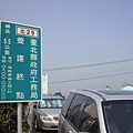 北29終_100130.JPG