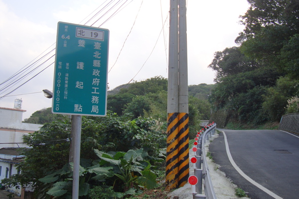 北19起_091129.JPG