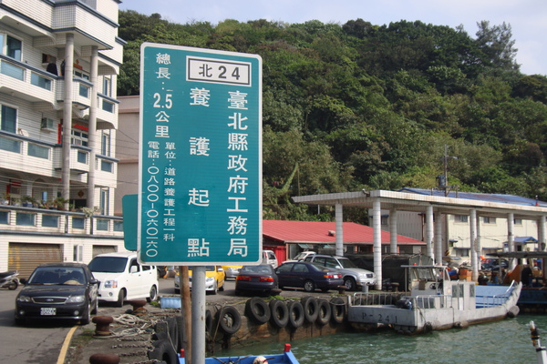 北24起_100221.JPG