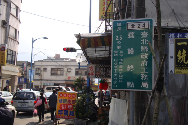 北24終_100221.JPG