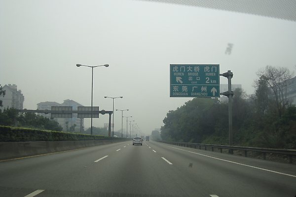 DSC02781.JPG