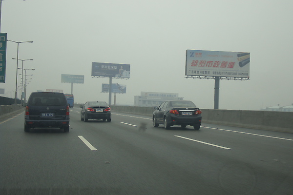 DSC02790.JPG