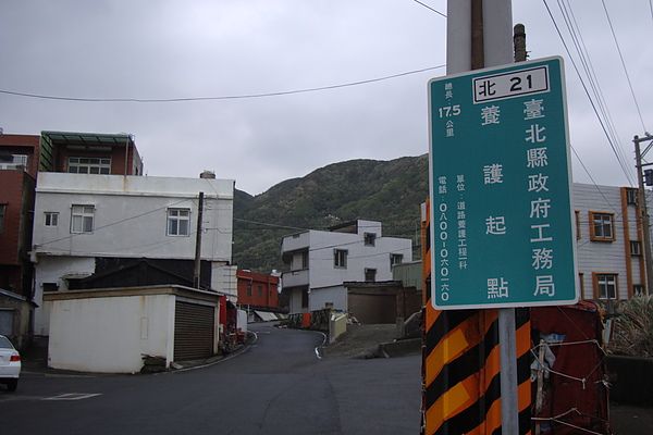 北21起_091216.JPG