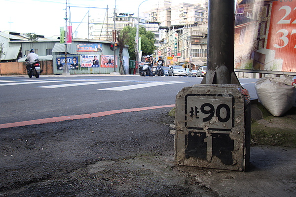 北90-1K舊碑_100922.JPG