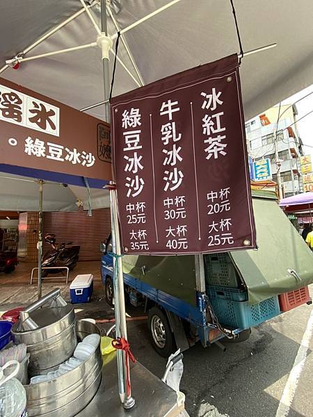 S__17465367_0.jpg S__17465367_0.jpg