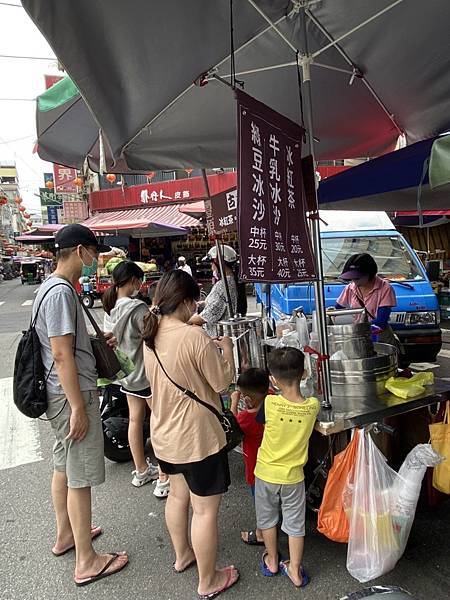 S__17465362_0.jpg S__17465362_0.jpg