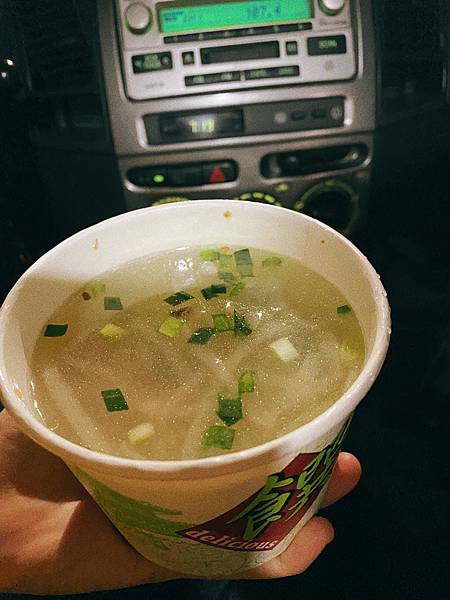 S__17473603 S__17473603