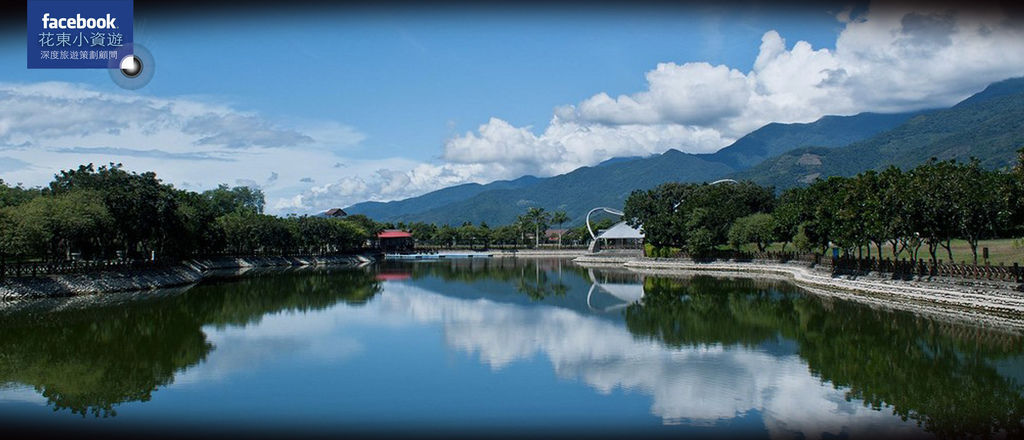 關山親水公園2