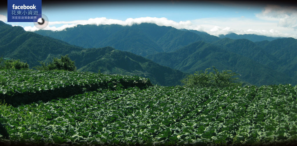 小資旅行