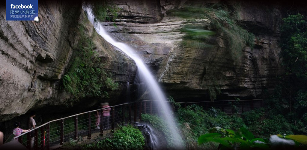 阿里山竹坑溪步道6.jpg