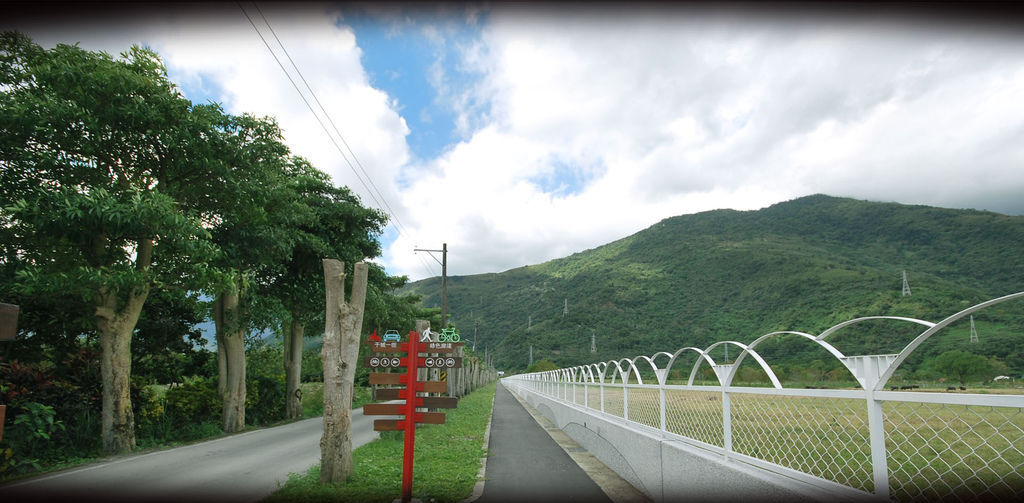 初英親水車道11