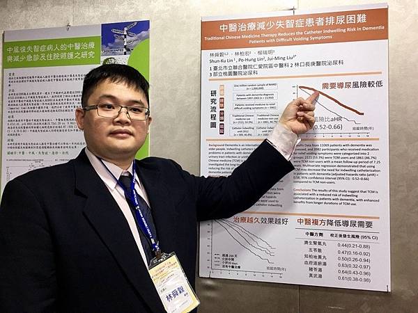 D80F7EB4-D839-4D3D-8CEF-EAB47D1DEE35 D80F7EB4-D839-4D3D-8CEF-EAB47D1DEE35