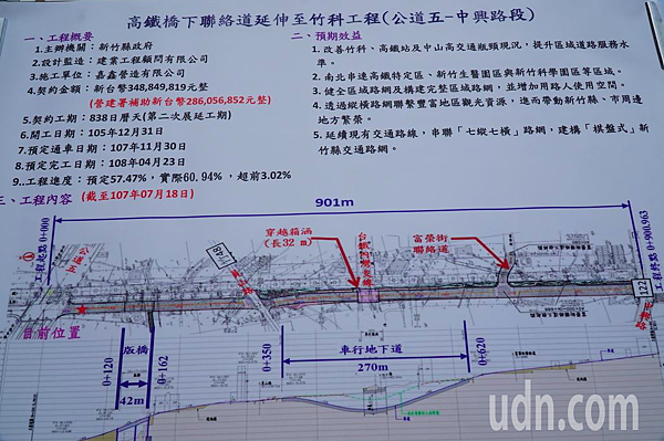 3EFEF52A-0E09-44CB-B6AE-6C578078B870