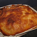 Chicken Pot Pie from Zabar