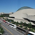 Museum of Civilization