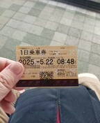 沖繩行第三天,人生第一次體會國外的捷運系統