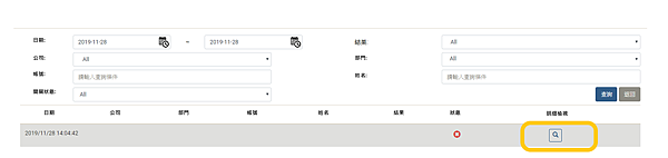 tempsnip.png tempsnip.png