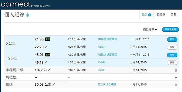 2015-10-1.jpg 2015-10-1.jpg