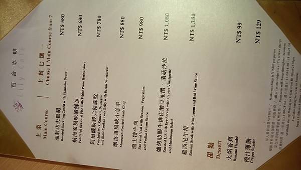 DSC_0579.JPG DSC_0579.JPG