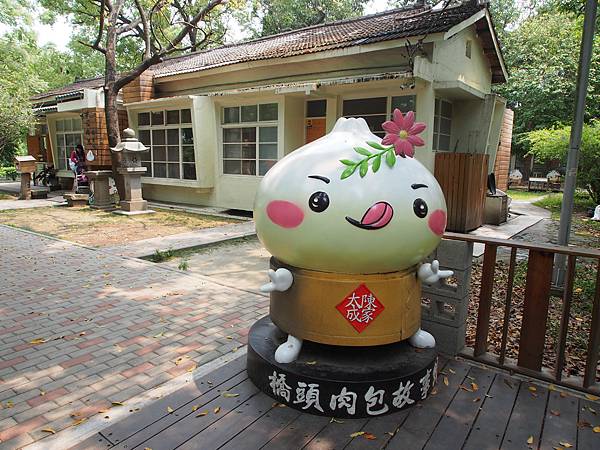 P4025805.JPG P4025805.JPG