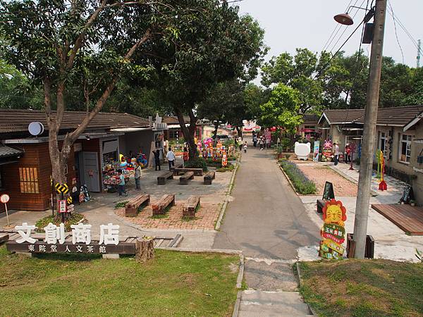 P4025817.JPG P4025817.JPG