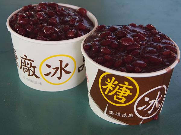 P4025840.JPG P4025840.JPG