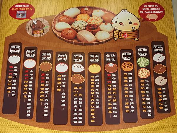 P4025933.JPG P4025933.JPG