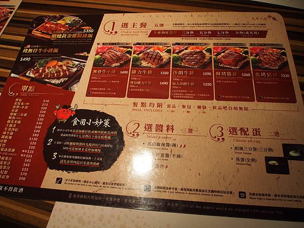 P4036003.JPG P4036003.JPG