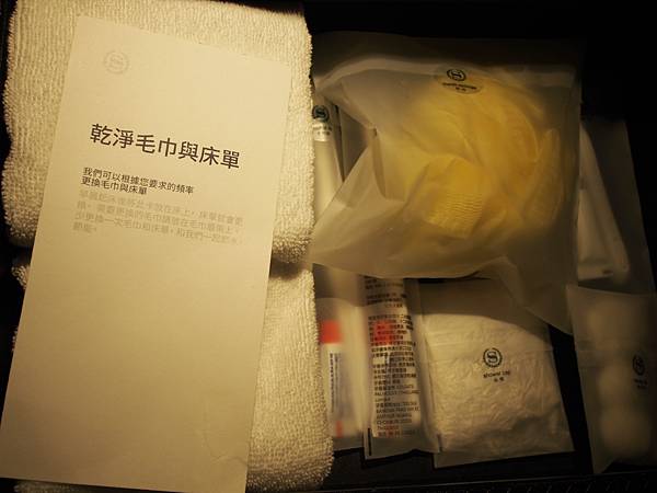 P8032704.JPG P8032704.JPG