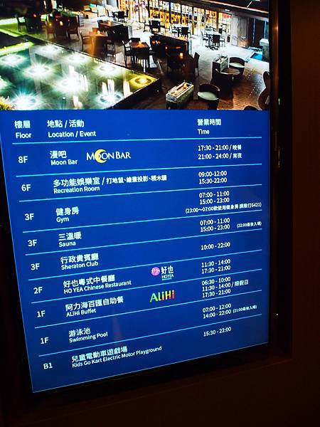 P8032709.JPG P8032709.JPG