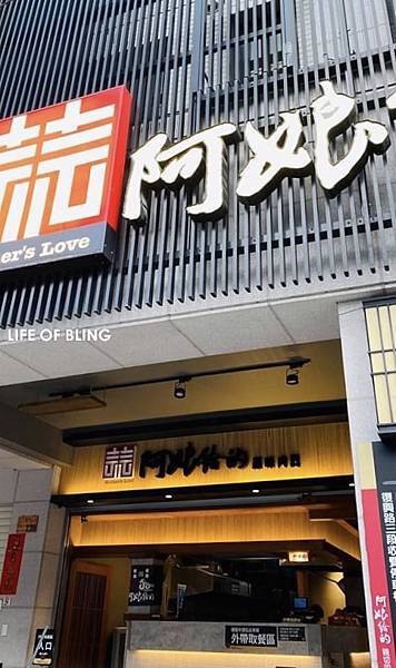 IMG_2317.JPG IMG_2317.JPG