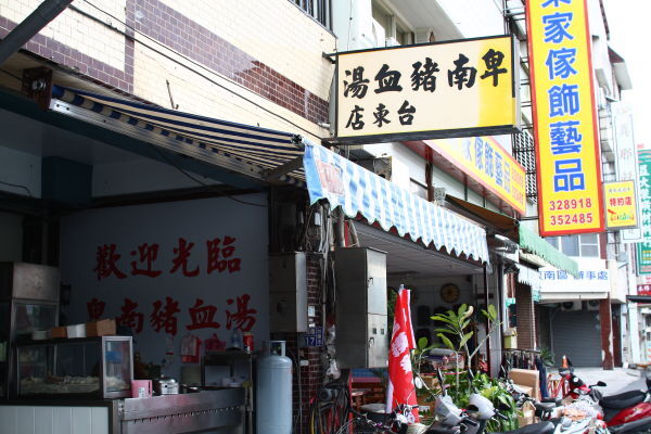 DPP_1768.JPG DPP_1768.JPG