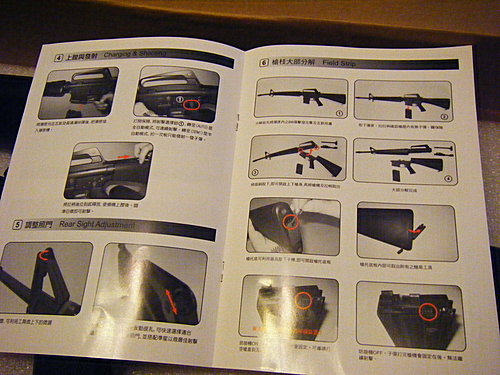 85d2ed830fecea7bfdb07266cf0c449c