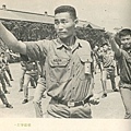 中國陸軍畫刊5807莒拳八趟拳-2