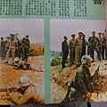 中國陸軍畫刊187期69年6月主官武藝競賽-2.JPG