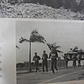 中國陸軍畫刊187期69年6月主官武藝競賽-8.JPG