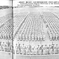 中國陸軍畫刊5606-1第一士校