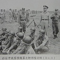 于豪章上將紀念集(民89年版)-11預七師新訓.jpg