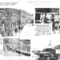 中國陸軍畫刊5812-1馬祖匪砲濫射.jpg