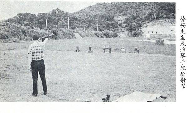 中國聯勤月刊5709-2-M16展示AR18缺點-2