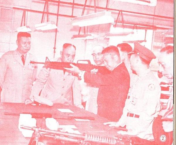 中國聯勤月刊5610-2-M16蔣經國-1