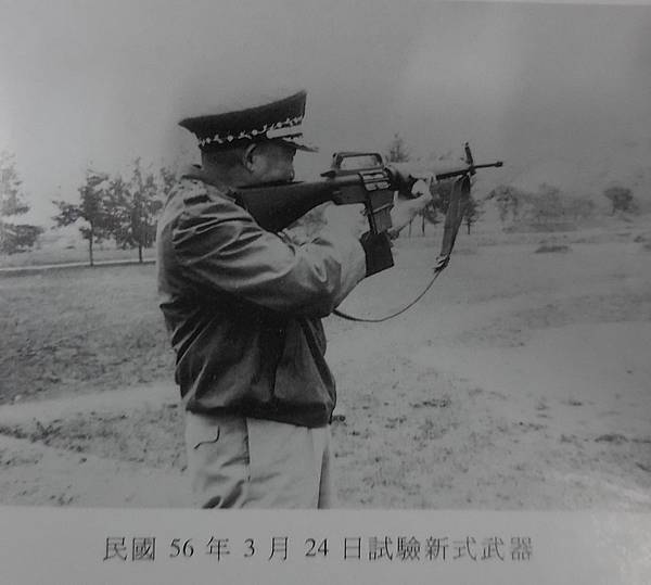 羅友倫先生訪問錄-試射M16-2 羅友倫先生訪問錄-試射M16-2
