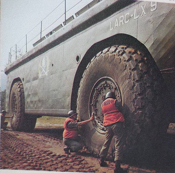 中華民國國軍民60年-大拉克-3